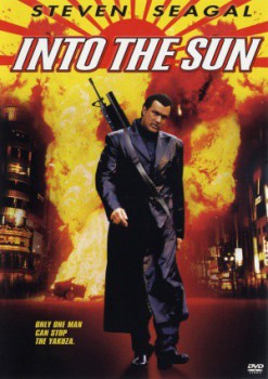 poster Into the Sun
        &nbsp;&nbsp;(2005)
        